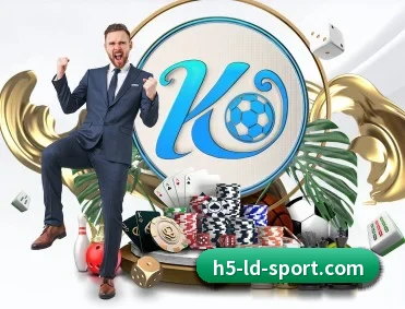 比分查询与赛事提醒 - LDSPORTS
